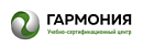 Гармония-Учебный центр