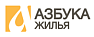 Азбука жилья