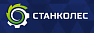 Станколес ТПП