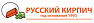 Русский Кирпич ООО