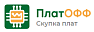 ПлатОФФ ООО