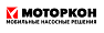 Моторкон ООО