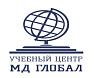 МД-Глобал учебный центр