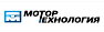 МоторТехнология