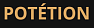 Potetion - профессиональная косметика