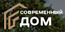 Современный Дом ООО
