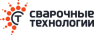 Сварочные Технологии