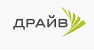 Компания Драйв