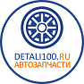 Авто-Навигатор ООО