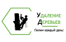 Удаление деревьев ООО
