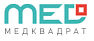 Медквадрат - многопрофильный медицинский центр