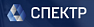 СПЕКТР ООО