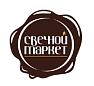 Свечноймаркет ООО