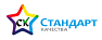 Стандарт качества