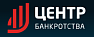 Центр Банкротства