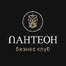 Пантеон