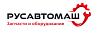 Русавтомаш 