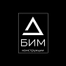 БИМКО ООО