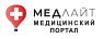 Медлайт ООО