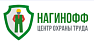 Нагинофф ООО