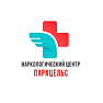 Парацельс наркологическая клиника