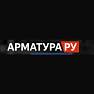 Арматура Ру ООО