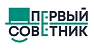 Первый советник