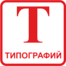РПК Т-Типографий