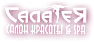 Салон красоты Галатея