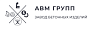 АВМ Групп