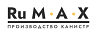 Румакс ООО