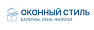 Оконный стиль