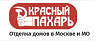 Кроква ООО