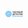 Агентство розыска и проверок