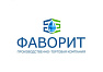 Фаворит ООО ПТК