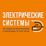 Региональная Строительная Компания ООО