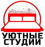 Уютные студии