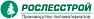 РосЛесСтрой
