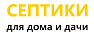 Ардус ООО