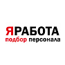 Кадровое агентство ЯРАБОТА