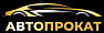 Автопрокат Сургут