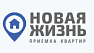 Новая Жизнь
