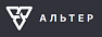 Альтер