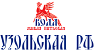 Узольская Любимая Торговый Дом ООО
