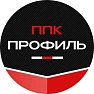 ППК Профиль