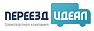 Переезд-Идеал