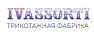 ИвАссорти