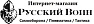 Русский Воин