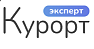 Курорт Эксперт