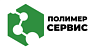 Полимер-Сервис ООО